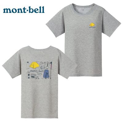 Montbell summer new outdoor short-sleeved T-shirt women pure cotton sports T-shirt 1114254