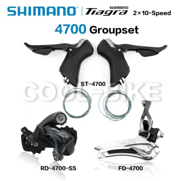 shimano tiagra fd - Buy shimano tiagra fd at Best Price in