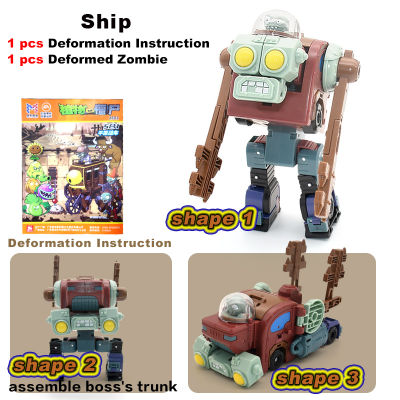 5 in 1 Assembly Deformation toys for boys BOSS Robot Doll PVZ Zombies Educational Toys PVC Action Figure Model Toys Kid Gift