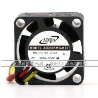 2023 ☆ ADDA AD2005MB-K70 5V 0.13A 2006 2CM พัดลมระบายความร้อนแกนไมโคร