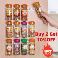 【CC】 Spice Rack Wall Mount Organizer Seasoning Bottle Holder Hanging Jars Clip Cabinet Storage