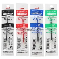 12ชิ้นล็อต Mitsubishi Uni SXR-80-05 0.5มม.-4สี (ดำ,แดง,น้ำเงิน,เขียว) เติมสำหรับปากกาลูกลื่น MSXE5-1000-05 Office &amp; School