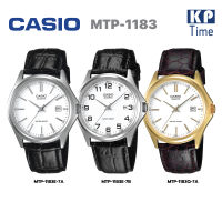 HOT ； Casio นาฬิกาข้อมือผู้ชาย สายหนังแท้ รุ่น MTP-1183E MTP-1183Q ของแท้ประกันศูนย์ CMG