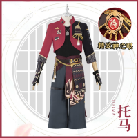 HOT Anime Game Genshin Impact THOMA Original Skin Battle Uniform Gorgeous Outfit Cosplay Costume Halloween Men Wig