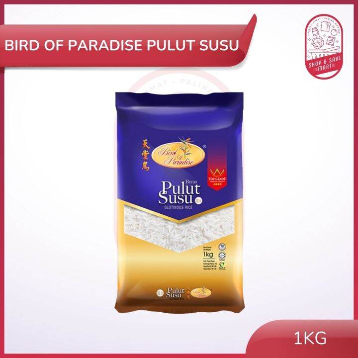 Bird of Paradise Top Grade Premium Quality Beras Pulut Susu 1kg Bird