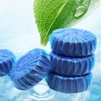 【cw】 Multifunctional Concentrate Effervescent Tablets Toilet Cleaner Car Windshield Glass