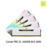 แรม Corsair Vengeance RGB PRO SL 64GB (4 x 16GB) bus 3600 สีขาว ประกันตลอดอายุการใช้งาน(RAM Corsair CMH64GX4M4D3600C18W)