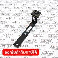 อะไหล่ M2300B#5 KNOCK SPRING (MT230)