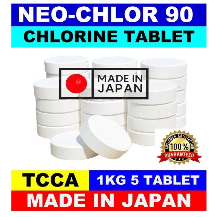 NEO CHLOR TCCA 90 CHLORINE TABLET PER KILO (100 JAPAN NOT CHINA