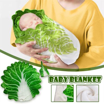 【CW】✚  0-6m Baby Swaddle Wrap Newborn Cabbage Blanket Sleeping flannel