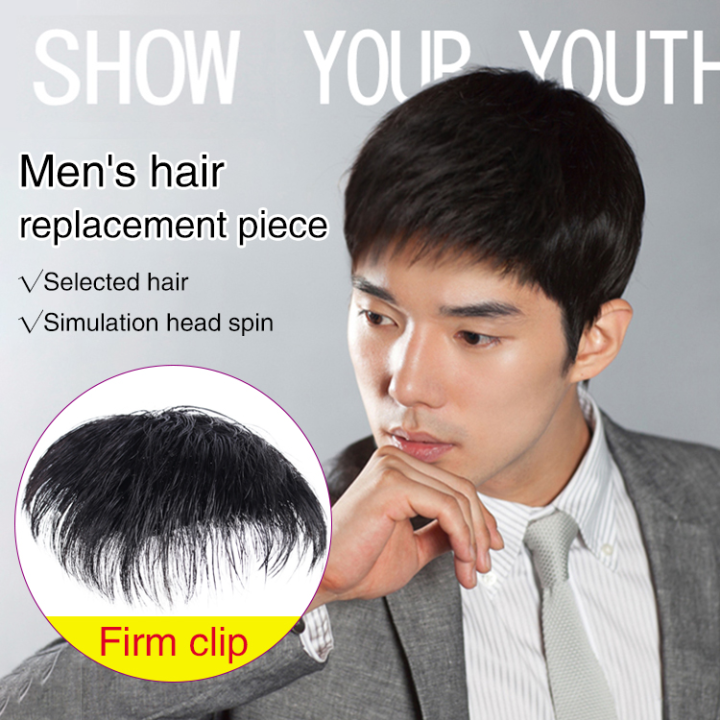 huowa Real Hair Toupee for Men with Male Pattern Baldness and Alopecia ...