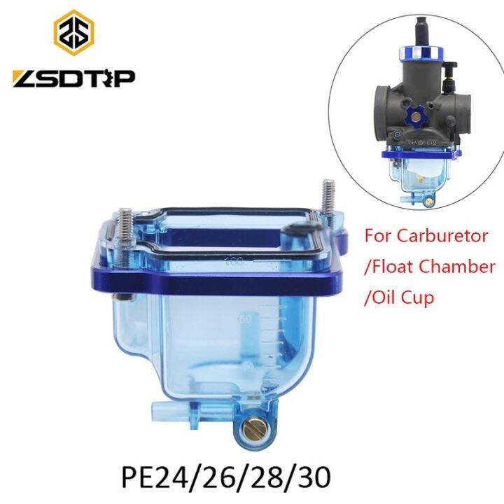 zsdtrp-สำหรับ-keihi-pe-24-26-28-30มม-คาร์บูเรเตอร์ด้านล่างชามลอย-comp-chamber-โปร่งใสถ้วยน้ำมันฟ้า-carb-ฝาครอบล่าง