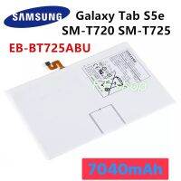 แบตเตอรี่ี แท้ Samsung Galaxy Tab S5e T725c T720 SM-T720 SM-T725 EB-BT725ABU 7040mAh ประกัน 3 เดือน แท้