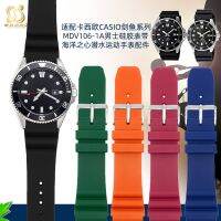 Suitable for CASIO Casio Swordfish diving watch MDV-106 MTP-VD01D series waterproof silicone strap 22