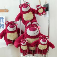 Softcloud ตุ๊กตาหมีสตรอเบอร์รี่ ดิสนีย์ Lotso พร้อมกลิ่นหอม ตุ๊กตาหมีกอด ของเล่น ตุ๊กตาเด็กผู้หญิง ยัดไส้ ของเล่น ของขวัญวันเกิด