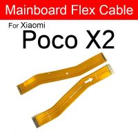 สายเมนบอร์ดโค้งบอร์ดหลัก LCD สำหรับ Xiaomi Mi Pocophone F1 Poco F1 F2 M2 M4 X2 X3 F3 NFC Pro M4Pro 4G 5G เมนบอร์ด Flex