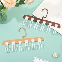 [Fast delivery] MUJI multifunctional underwear clothes storage rack hanger tie rack student dormitory artifact sling wave hanger clothes tie rack