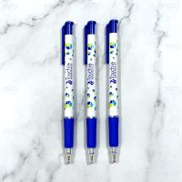 Flexoffice ปากกาลูกลื่น ปากกาเจล 0.7มม. Touchie รุ่น FO-GELB022 ปากกาหมึกน้ำมัน ปากกาแบบกด ปากกา หมึกสีน้ำเงิน/แดง (1ด้าม)