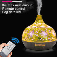 Big sale 3D Fireworks Aroma Diffuser Air Humidifier เครื่องกระจายกลิ่นหอม400ml เครื่องเพิ่มความชื้น เครื่องพ่นไอน้ำ โคมไฟ LED aroma diffuser เครื่องฟอกอากาศ