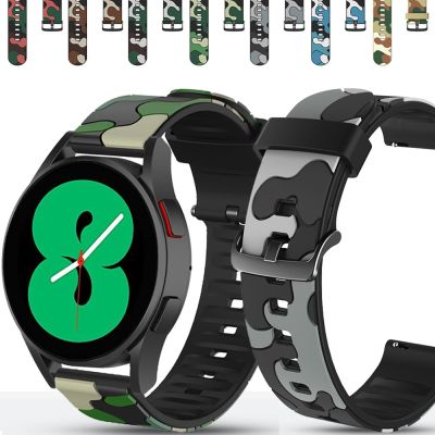 vfbgdhngh For Samsung Galaxy watch 4 Classic 42mm 46mm/Galaxy Watch 4 40mm 44mm Strap Wristband 20mm Bracelet Camouflage Pattern Watchband