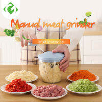 เครื่องบดเนื้อด้วยตนเองโปรเซสเซอร์อาหาร Chopper Mincer Mixer Blender To Chop เนื้อผลไม้ผักถั่ว Mini Processador Kitchen