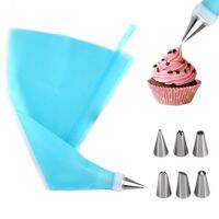 【CC】▤✴卐  8 pieces/set of silicone kitchen accessories Brioche pastry bag   6 stainless steel nozzles set cake decorating