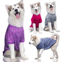 Large Dog T-shirt Pet Dog Clothes Dogs Sweatshirt Small Medium Large Dogs Jacket Clothing Pet Costume Dogs Clothes 강아지옷 Clothing Shoes Accessories Cos