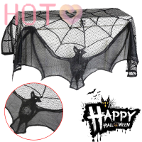 Hot? Halloween BAT Table runner สีดำแมงมุมเว็บผ้าปูโต๊ะผ้าปูโต๊ะเตาผิงม่านสำหรับฮาโลวีนปาร์ตี้ตกแต่งบ้านสยองขวัญ props