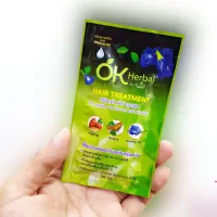 ทรีทเม้นท์ บำรุงผม โอเค เฮอเบิล แฮร์ ทรีทเม้นท์ OK Herbal Hair Treatment 30 มล. บำรุงผมเสีย ผมแห้ง