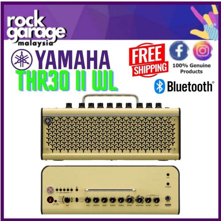 Yamaha THR30 II Wireless 30watt Modeling Combo ( THR30II WL ) Lazada