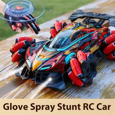 Wltoys F1 Drift RC Car With Led Lights Music 2.4G Glove Gesture Radio Remote Control Spray Stunt Car 4WD Electric Children Toys