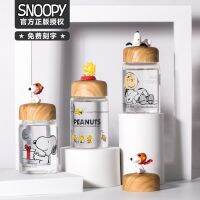 Original- Snoopy Glass Portable Creative Childrens Home Transparent Doll Heat-Resistant Glass Handy Cup