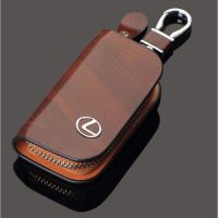 แฟชั่นผู้หญิงและผู้ชายหนังลายไม้กระเป๋าสตางค์กุญแจรถ Key Case Universal Key Holder สำหรับ Lexus