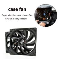 12cm 12V Hydraulic Bearing Chassis Cooler Mute Desktop Computer Case Cooling Fan