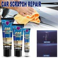 【CW】❧♨♤  15/60/120ml Car Repair Paint Paste Scratch Remover Kits Up Polishing Wax Scratches Maintenance