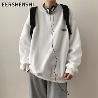 EERSHENSHI เสื้อสเวตเตอร์ผู้ชาย รุ่นเกาหลีของเสื้อสเวตเตอร์แฟชั่น ผ้ามีคุณภาพสูง อบอุ่นและสะดวกสบาย