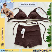 Sabina ชุดว่ายน้ำ รุ่น High Summer2022 รหัส SBWK084CM + SXWK084CM สีช็อคโกแลต