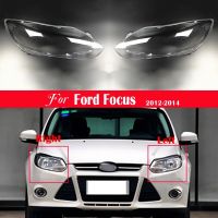 อะไหล่ฝาครอบ Lampu Depan Mobil ไฟฉายคาดศีรษะฝาครอบโป๊ะรถยนต์สำหรับ Ford Focus 2012 2013 2014โป๊ะใสเลนส์ไฟหน้า