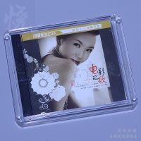 LAN chusen record Liu Ziling film song 1:1 master direct engraved CD high quality fever disc red plum praise