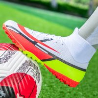 Football Boots Outdoor Soccer Cleats Soft Outdoor Sport Professional Shoes Breathable Comfortable