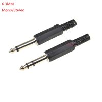 10PCS 6.3MM Mono/Stereo AUDIO jack plug male connector Welding line HeadPhone stereo 1/4 6.35mm 6.3 6.35