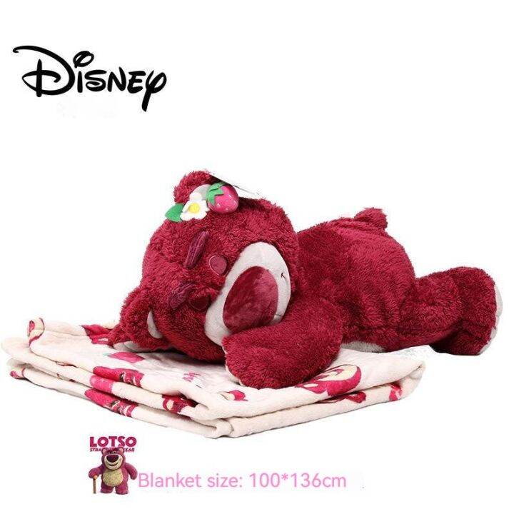 lotso-กระเป๋าผ้ากำมะหยี่รูปหมีสตรอเบอร์รี่ของแท้กระเป๋าเป้สะพายหลังของเล่นช้อนส้อมมีดหมีพูห์วินนี่ผ้าห่มนอนตุ๊กตาการ์ตูนของขวัญช่อดอกไม้