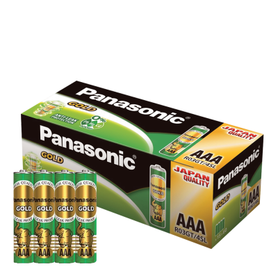 ถ่าน Panasonic AAA(ขนาดเล็ก) เขียวทอง 1.5V จำนวน 60 ก้อน ของแท้บริษัท