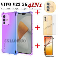 (4in1) เคสสำหรับ Vivo V23 5G,เคสโทรศัพท์มือถือกันตกสี่มุม + ฟิล์มกระจกนิรภัย + ฟิล์มหลังคาร์บอนไฟเบอร์ + ฟิล์มเลนส์กล้อง