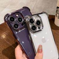 Luxury Shockproof Clear For iPhone 13 XR Case 7 8 Plus Silicone Bumper Transparent Hard Back Case For iPhone 12 11 14 X XS Cover