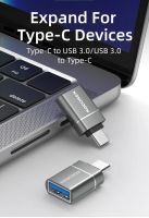 Rocorenอะแดปเตอร์Type C USB แปลงสำหรับ MacBook ผู้หญิง3.0 S22 Samsung S20 Android TypeC USB C ขั้วต่อ OTG