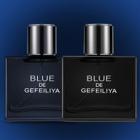 น้ำหอมผู้ชาย Blue DE 50ML. กลิ่นแนว Woody Aromatic กลิ่นสปอร์ต พร้อมส่ง