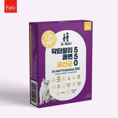 Dr.Holi probiotics 550 collection 2g 10ea for cat อาหารเสริมแมว นำเข้าจากเกาหลีแท้ พร้อมส่ง