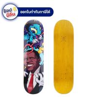 Rebirth Skateboard (President) สเก็ตบอร์ด เซิร์ฟสเก็ต surfskate skateboard พร้อมส่ง