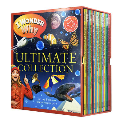 100000 why 20 volume set of original English books I wonder why childrens Science Encyclopedia